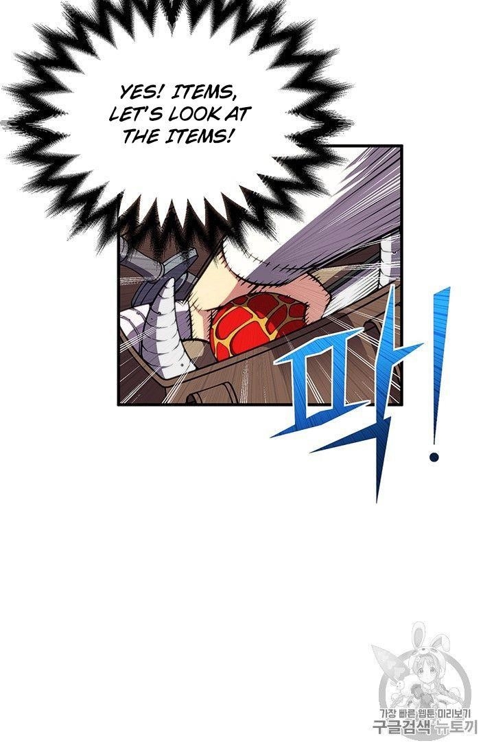 The Legendary Moonlight Sculptor - Chapter 152 Page 57