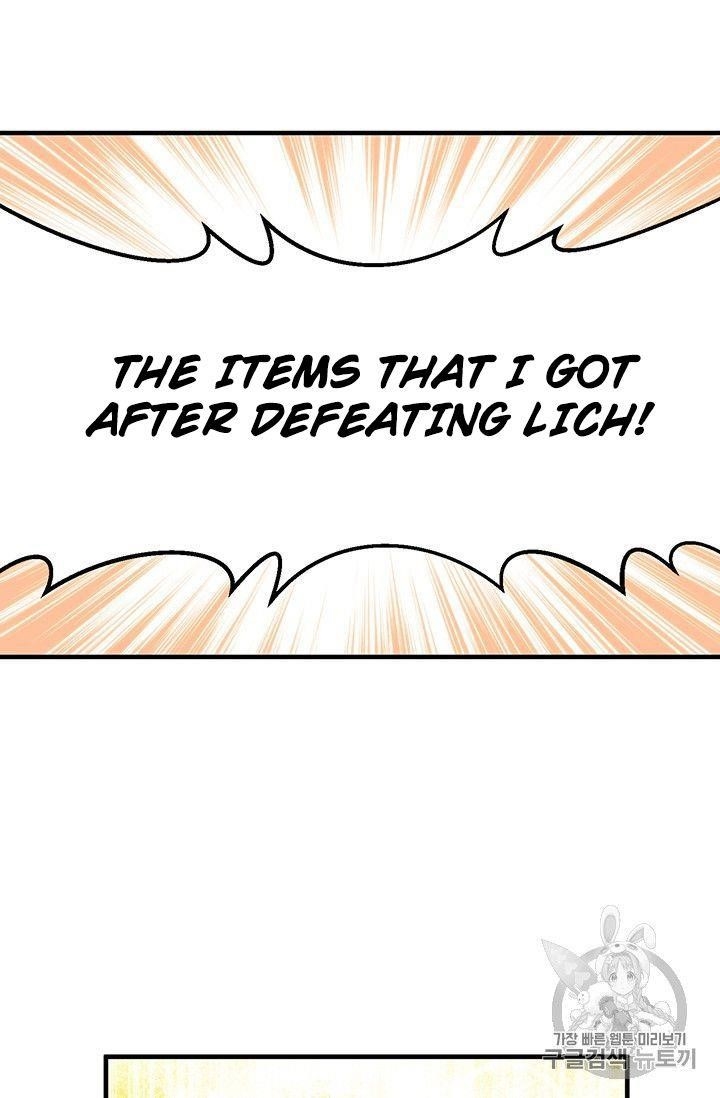 The Legendary Moonlight Sculptor - Chapter 152 Page 58