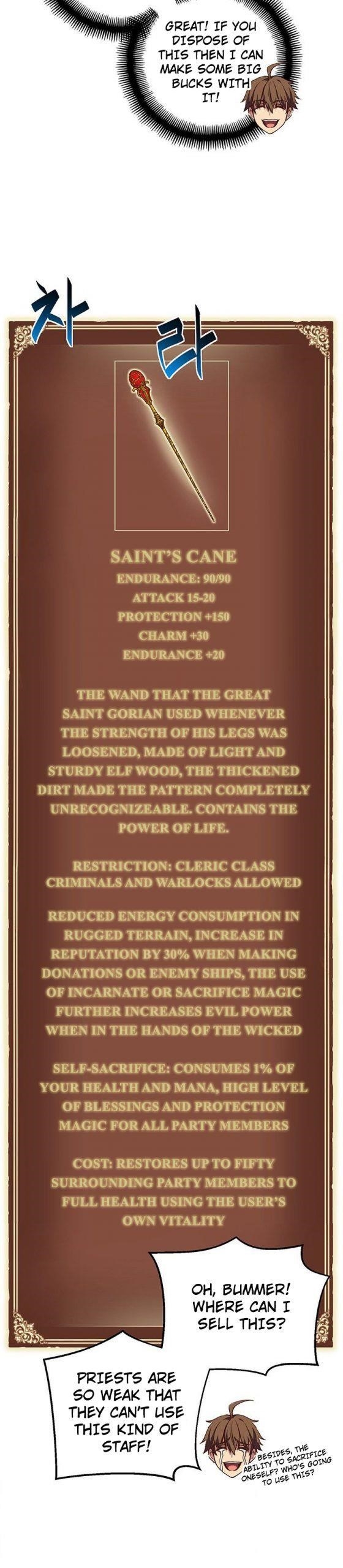 The Legendary Moonlight Sculptor - Chapter 152 Page 66