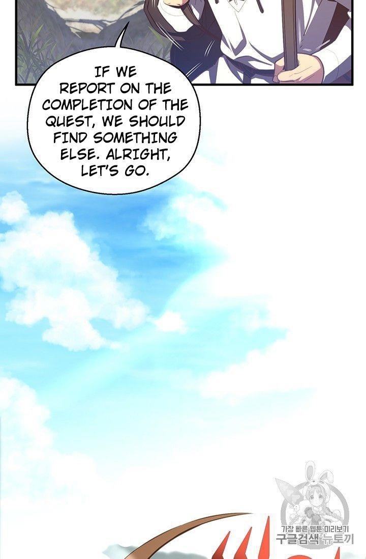 The Legendary Moonlight Sculptor - Chapter 152 Page 70