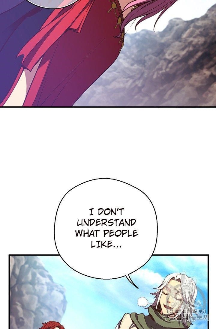 The Legendary Moonlight Sculptor - Chapter 153 Page 11