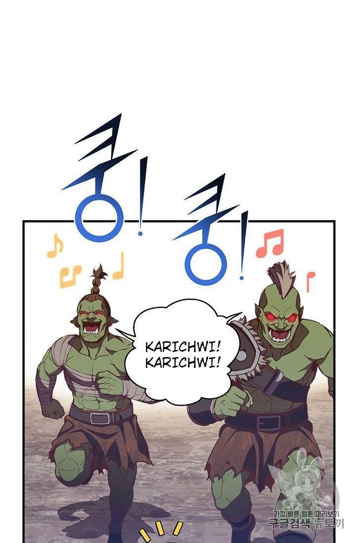 The Legendary Moonlight Sculptor - Chapter 153 Page 17