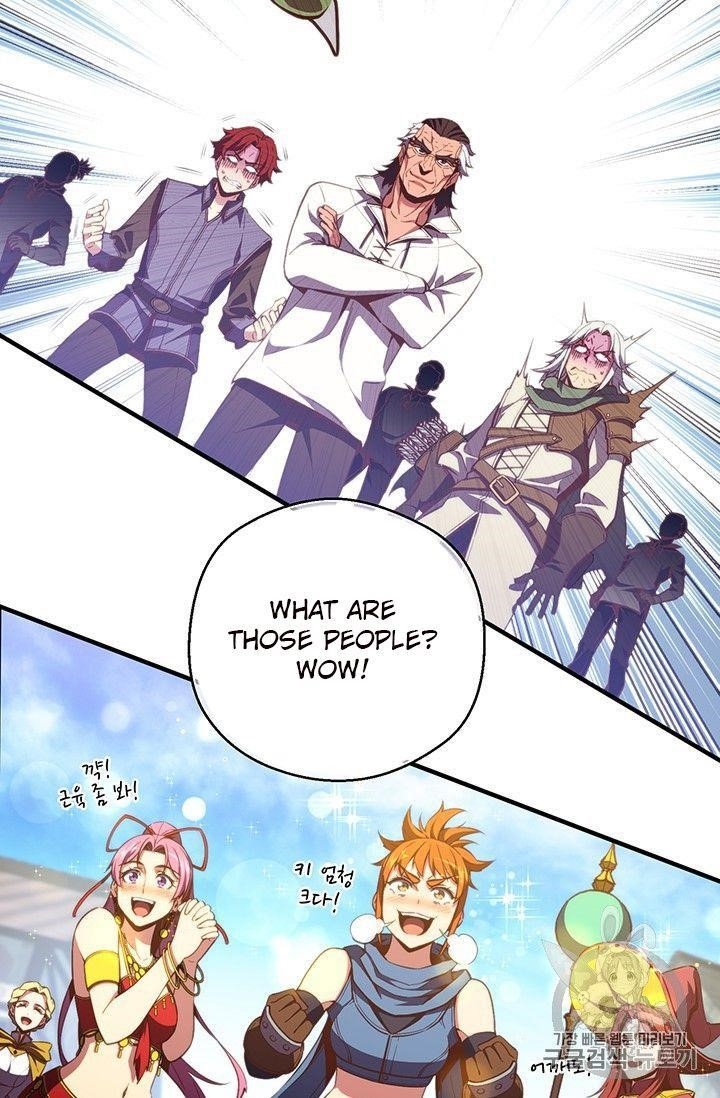 The Legendary Moonlight Sculptor - Chapter 153 Page 19