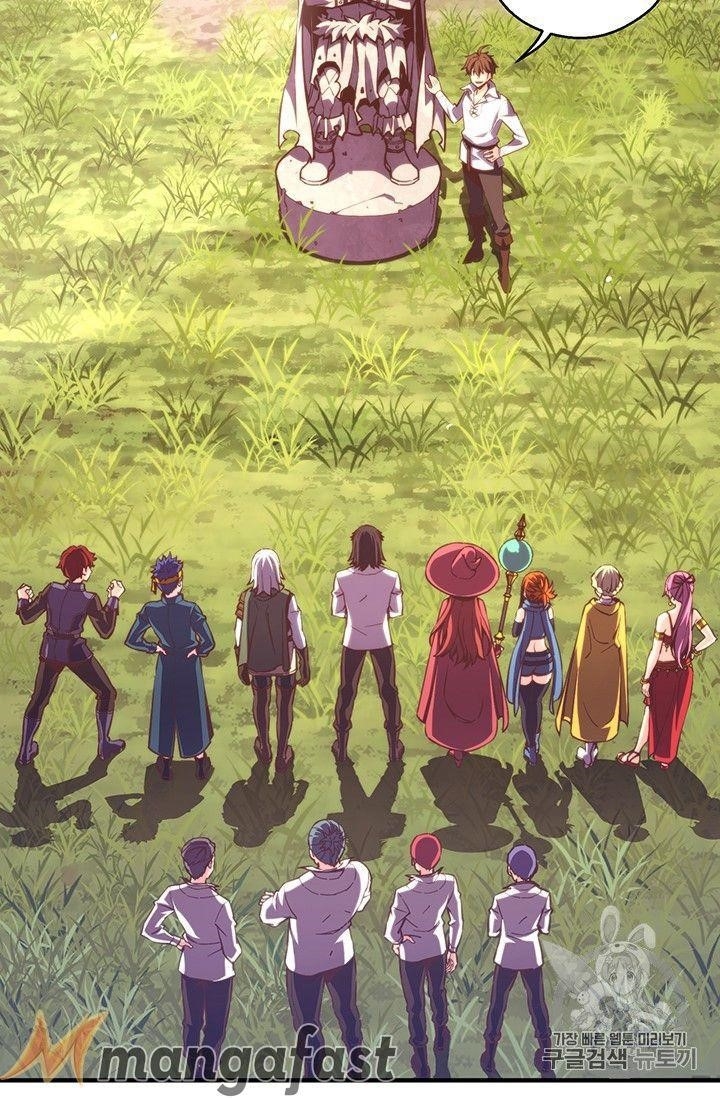 The Legendary Moonlight Sculptor - Chapter 153 Page 2