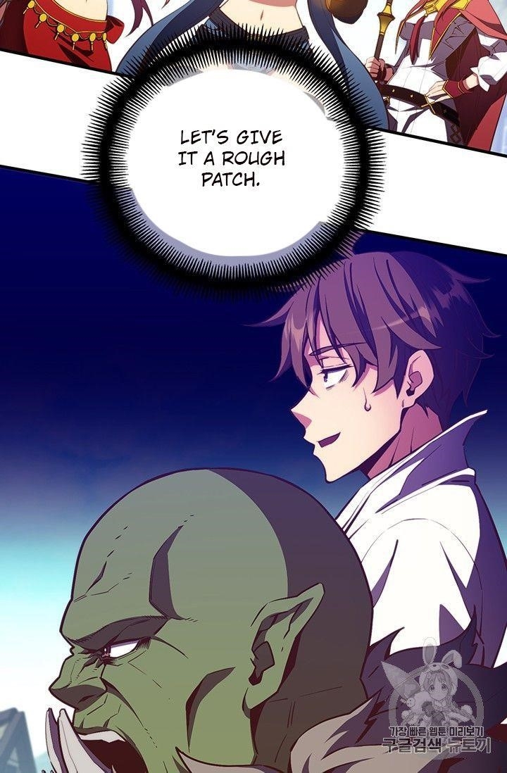 The Legendary Moonlight Sculptor - Chapter 153 Page 20