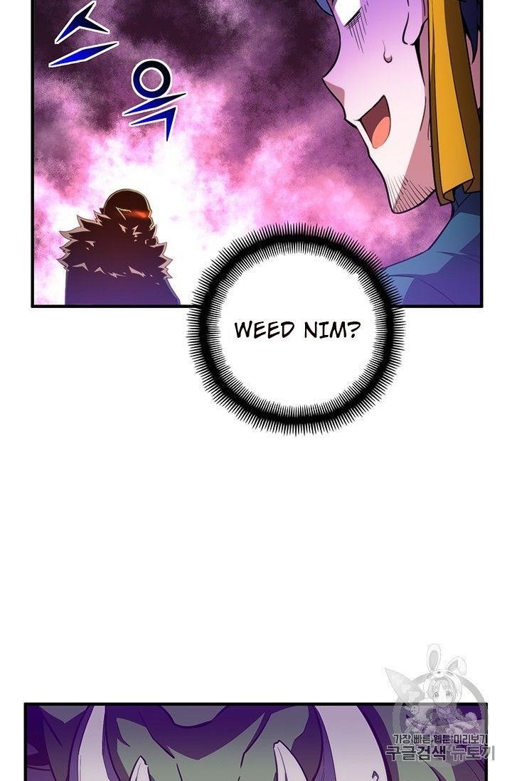 The Legendary Moonlight Sculptor - Chapter 153 Page 28