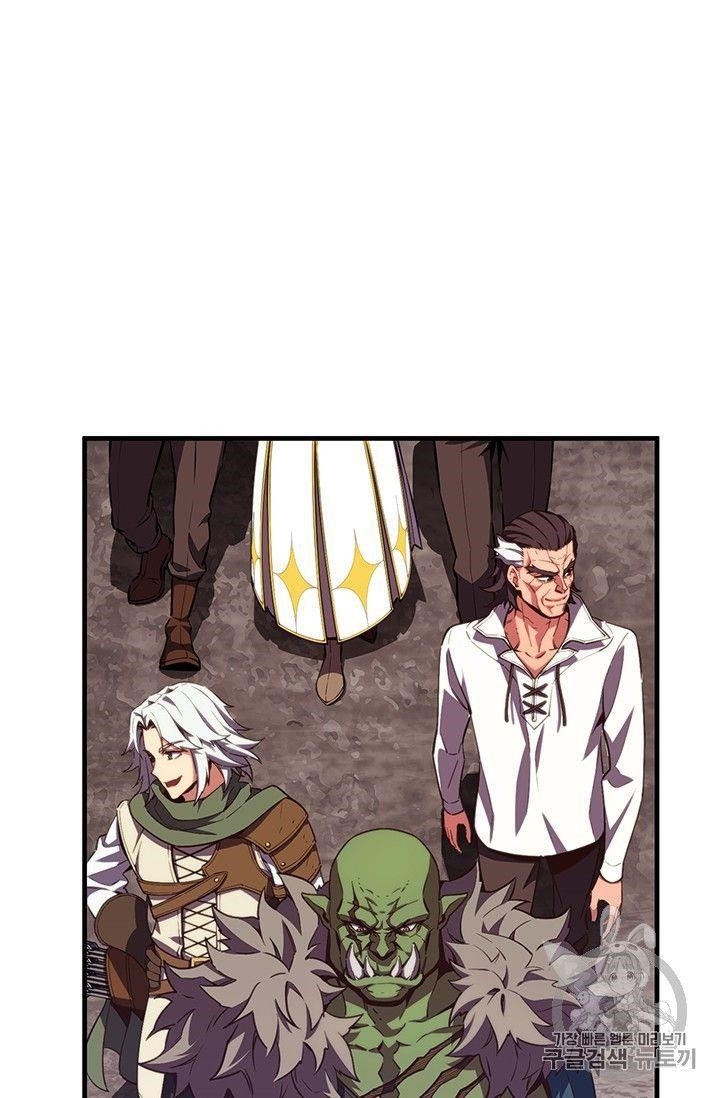 The Legendary Moonlight Sculptor - Chapter 153 Page 33