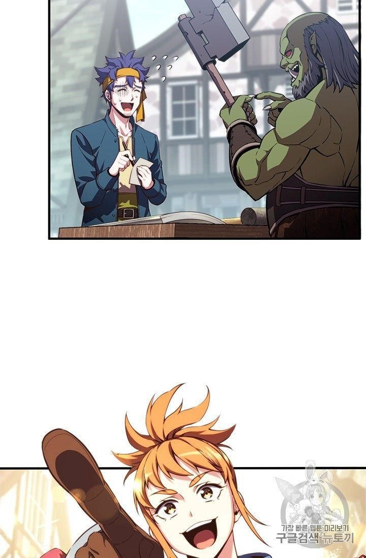 The Legendary Moonlight Sculptor - Chapter 153 Page 35