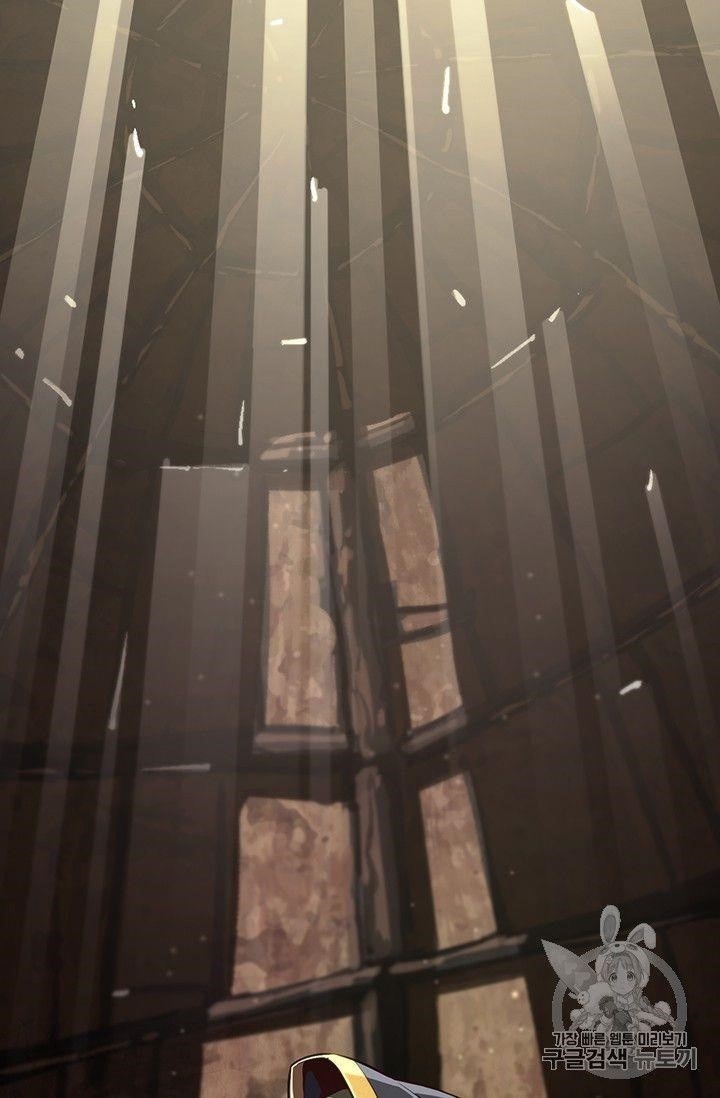 The Legendary Moonlight Sculptor - Chapter 153 Page 39