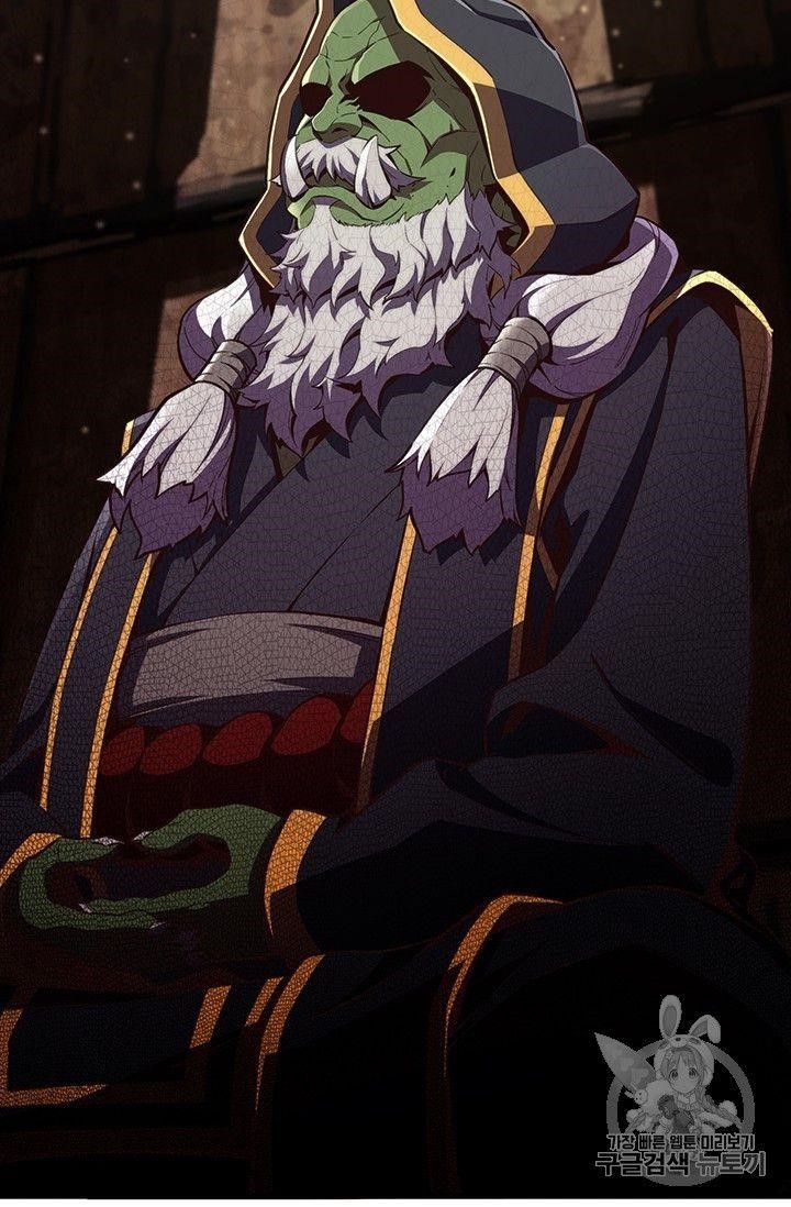 The Legendary Moonlight Sculptor - Chapter 153 Page 40