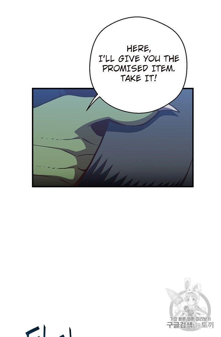 The Legendary Moonlight Sculptor - Chapter 153 Page 48