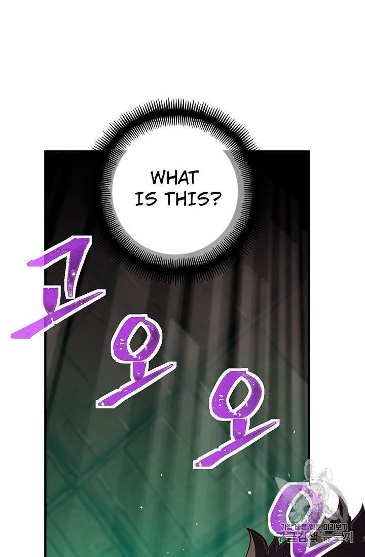 The Legendary Moonlight Sculptor - Chapter 153 Page 56