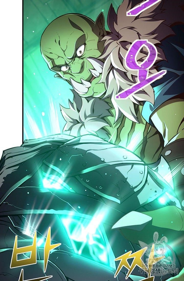 The Legendary Moonlight Sculptor - Chapter 153 Page 57