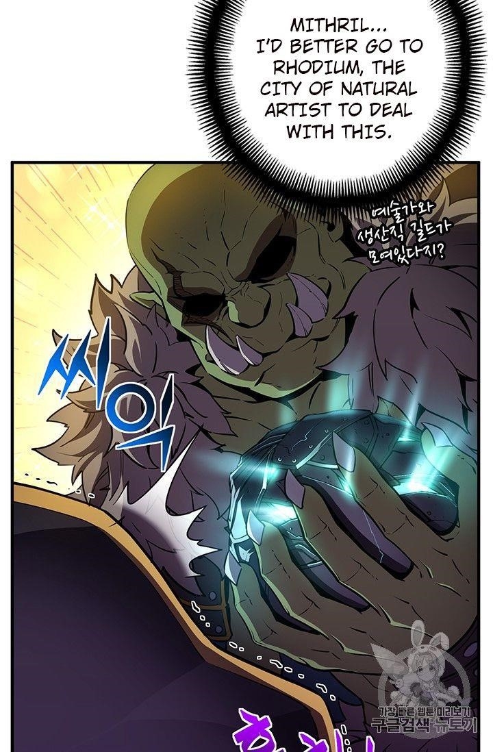 The Legendary Moonlight Sculptor - Chapter 153 Page 61