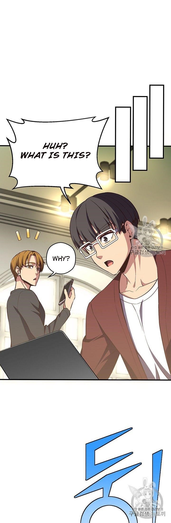 The Legendary Moonlight Sculptor - Chapter 153 Page 64