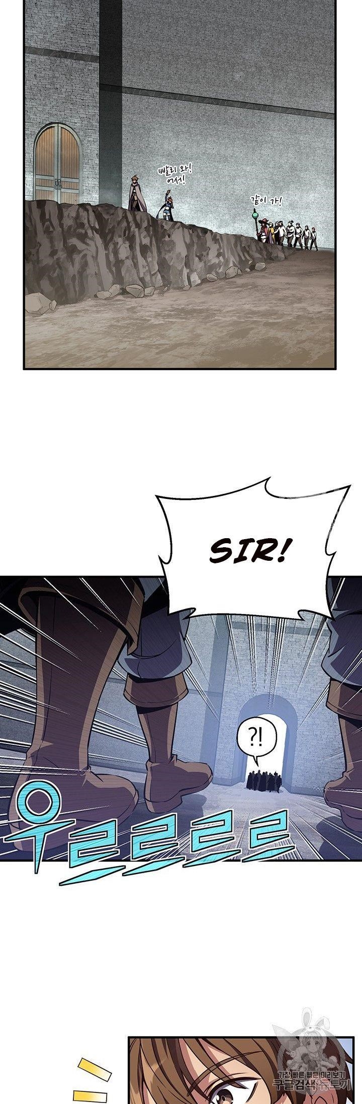 The Legendary Moonlight Sculptor - Chapter 153 Page 71