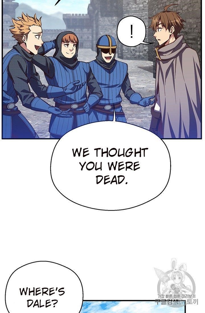 The Legendary Moonlight Sculptor - Chapter 153 Page 73