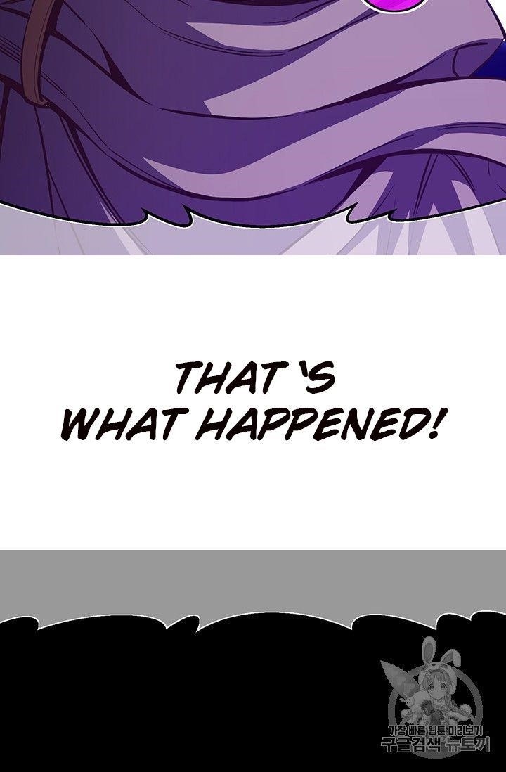 The Legendary Moonlight Sculptor - Chapter 153 Page 76