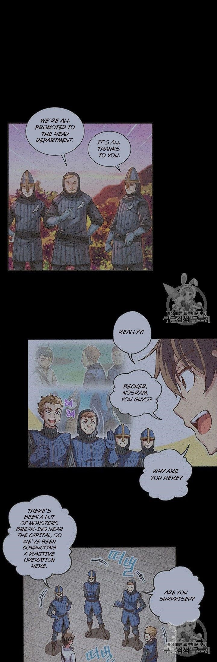 The Legendary Moonlight Sculptor - Chapter 153 Page 77