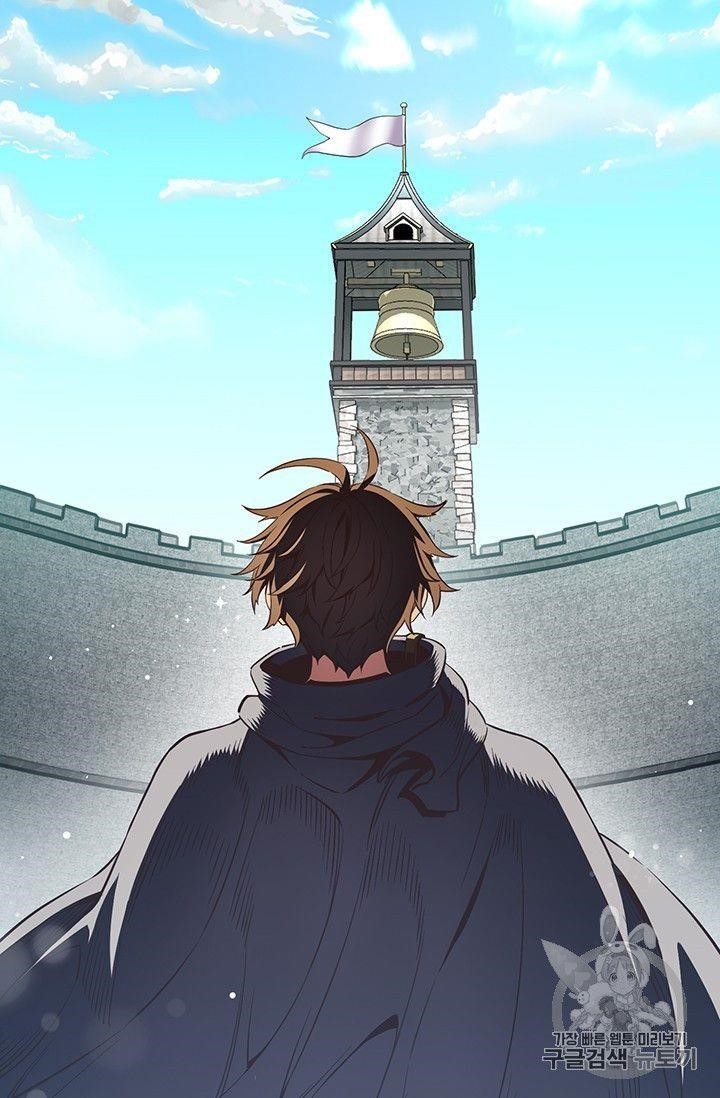 The Legendary Moonlight Sculptor - Chapter 153 Page 79