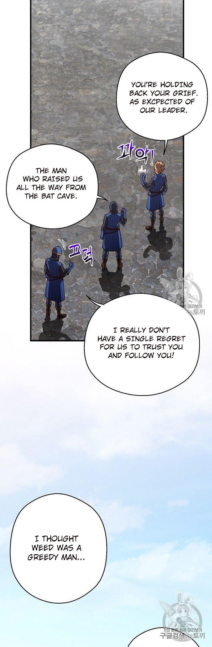 The Legendary Moonlight Sculptor - Chapter 153 Page 83