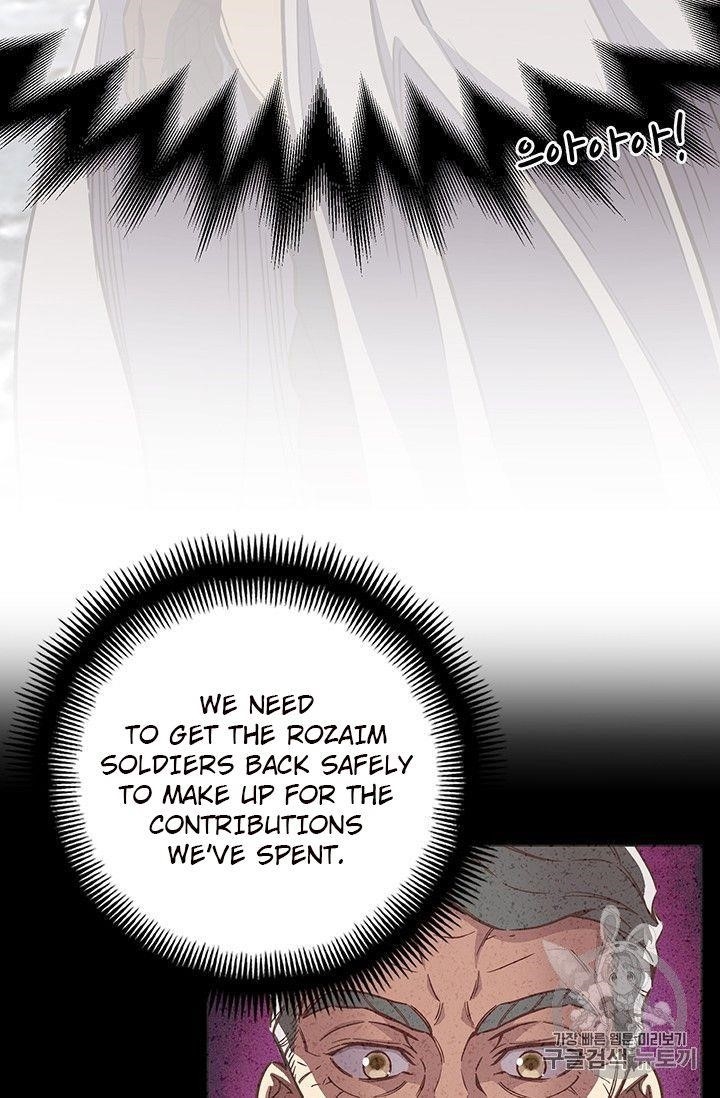 The Legendary Moonlight Sculptor - Chapter 153 Page 87