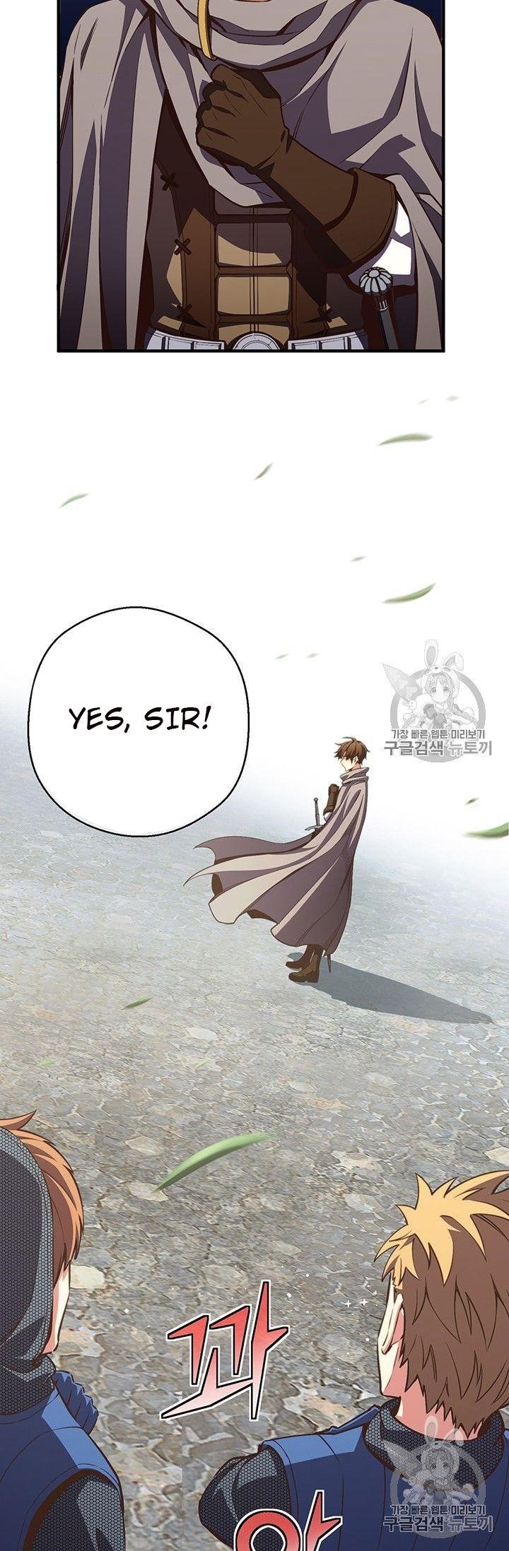 The Legendary Moonlight Sculptor - Chapter 153 Page 92