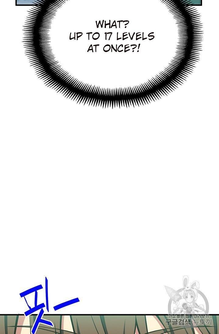 The Legendary Moonlight Sculptor - Chapter 154 Page 16