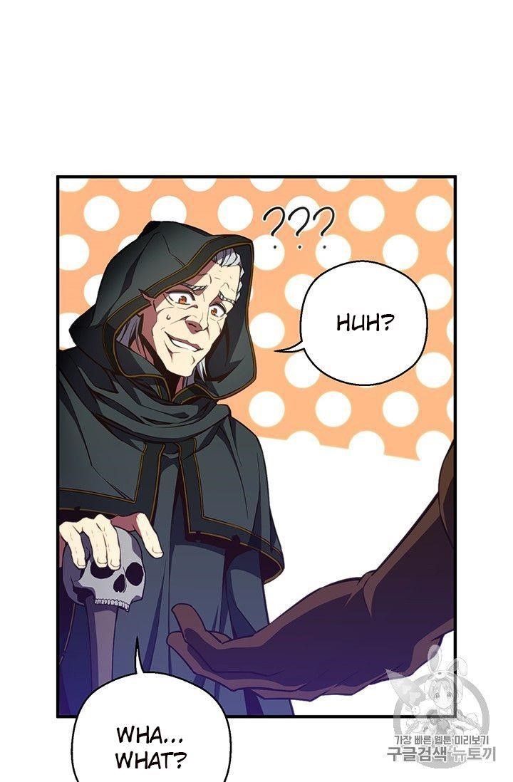 The Legendary Moonlight Sculptor - Chapter 154 Page 19