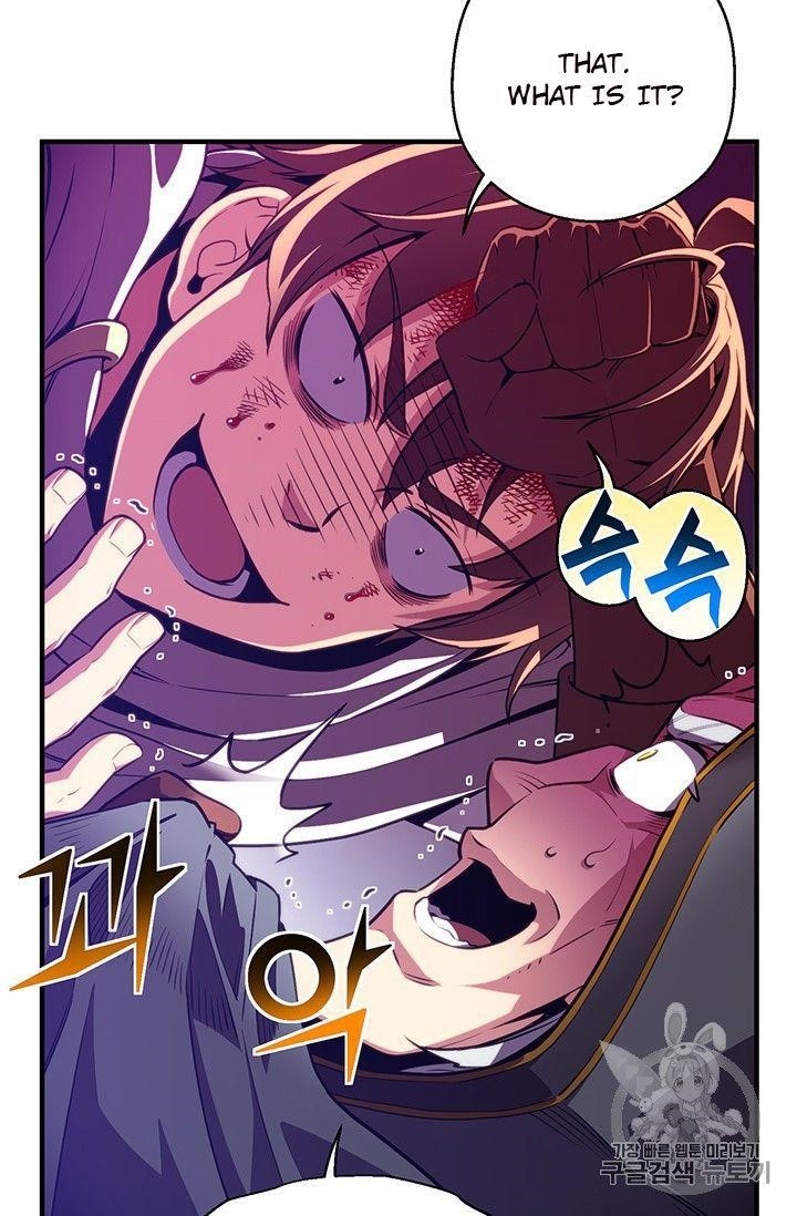 The Legendary Moonlight Sculptor - Chapter 154 Page 27