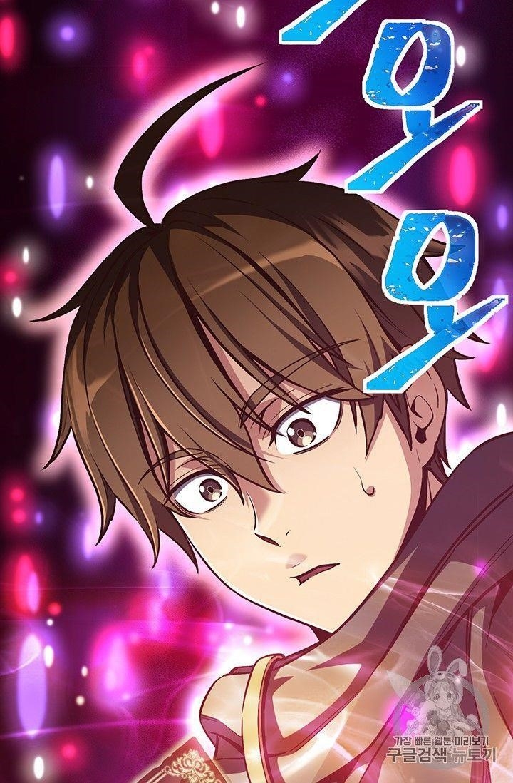 The Legendary Moonlight Sculptor - Chapter 154 Page 33