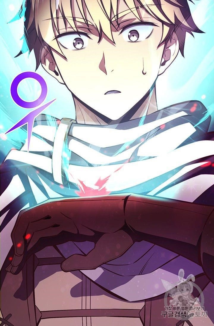 The Legendary Moonlight Sculptor - Chapter 154 Page 38