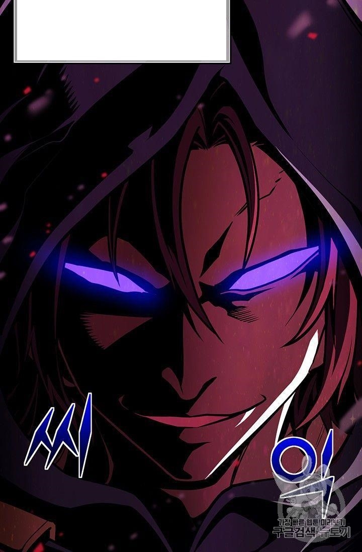 The Legendary Moonlight Sculptor - Chapter 154 Page 45