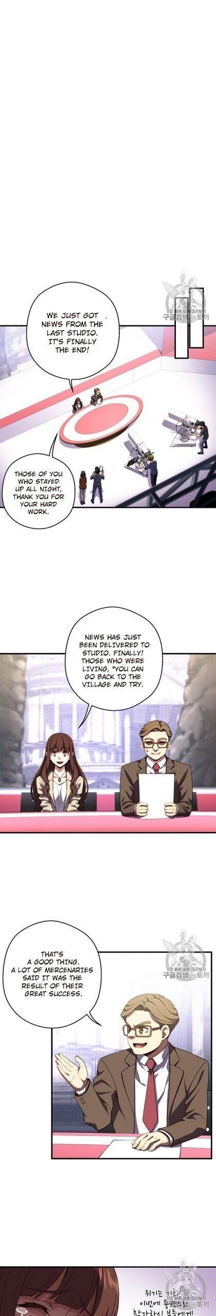 The Legendary Moonlight Sculptor - Chapter 154 Page 53