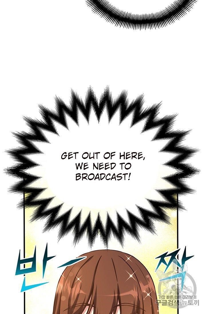 The Legendary Moonlight Sculptor - Chapter 154 Page 56