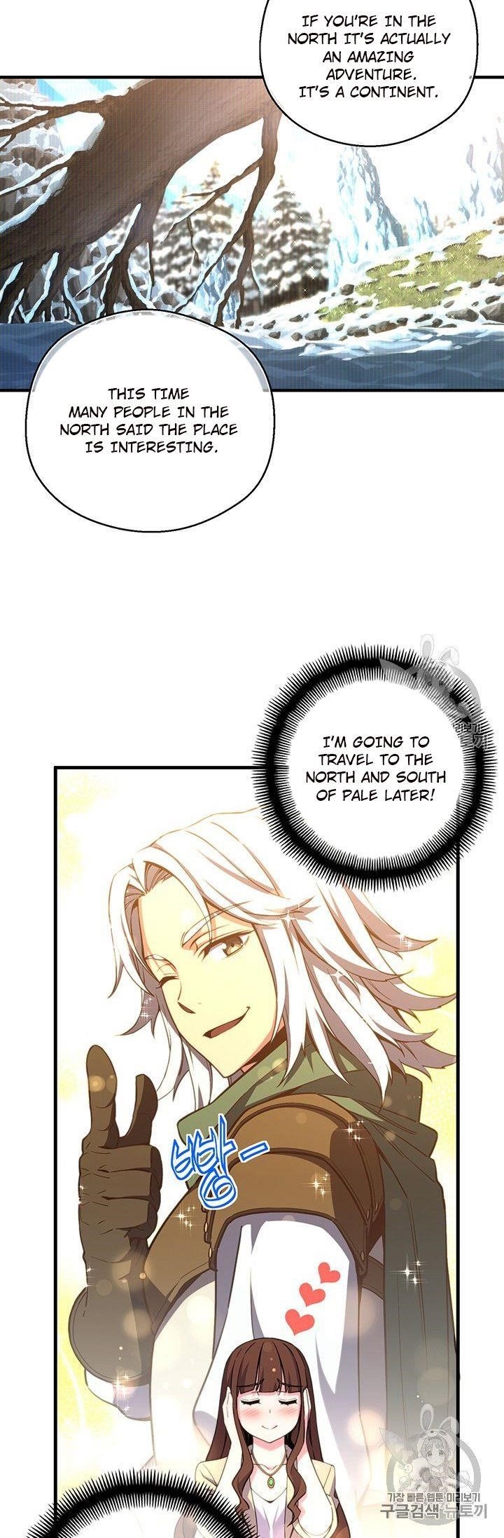 The Legendary Moonlight Sculptor - Chapter 154 Page 67