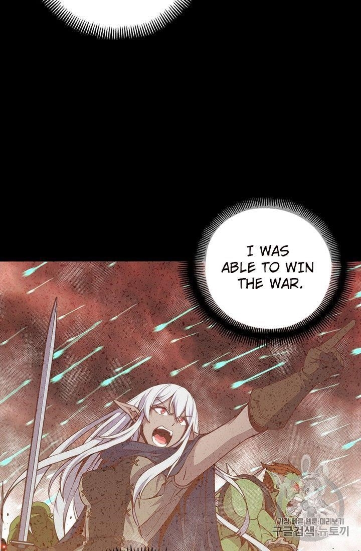 The Legendary Moonlight Sculptor - Chapter 154 Page 7