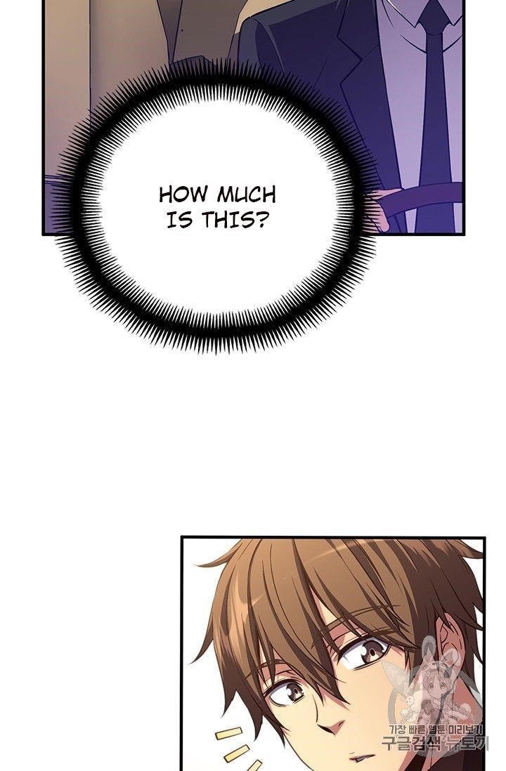 The Legendary Moonlight Sculptor - Chapter 154 Page 79