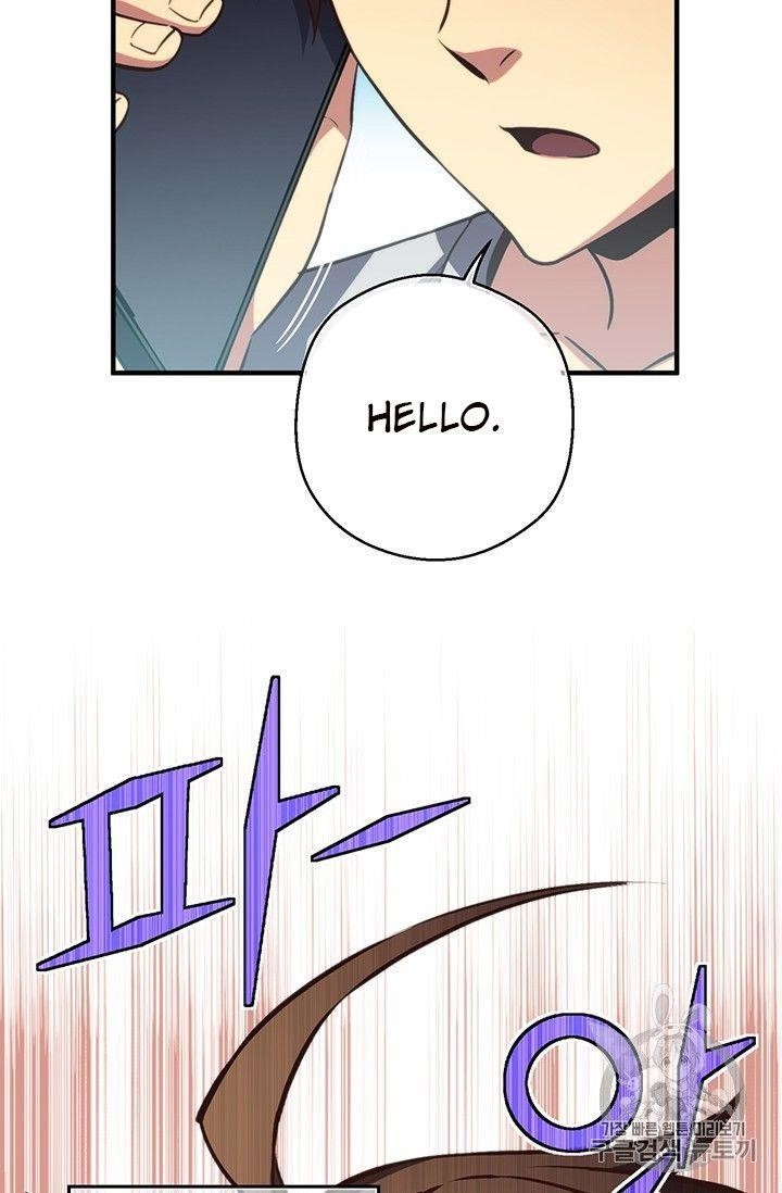 The Legendary Moonlight Sculptor - Chapter 154 Page 91