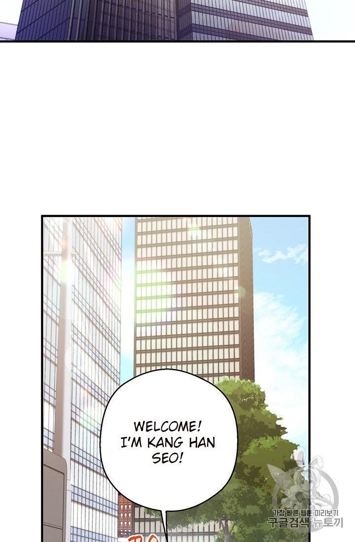 The Legendary Moonlight Sculptor - Chapter 155 Page 14