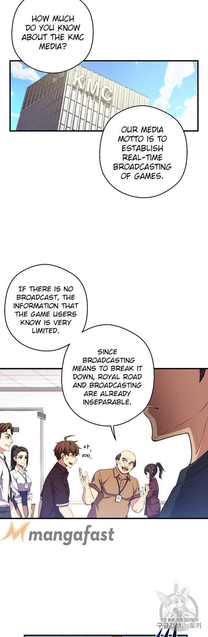 The Legendary Moonlight Sculptor - Chapter 155 Page 18