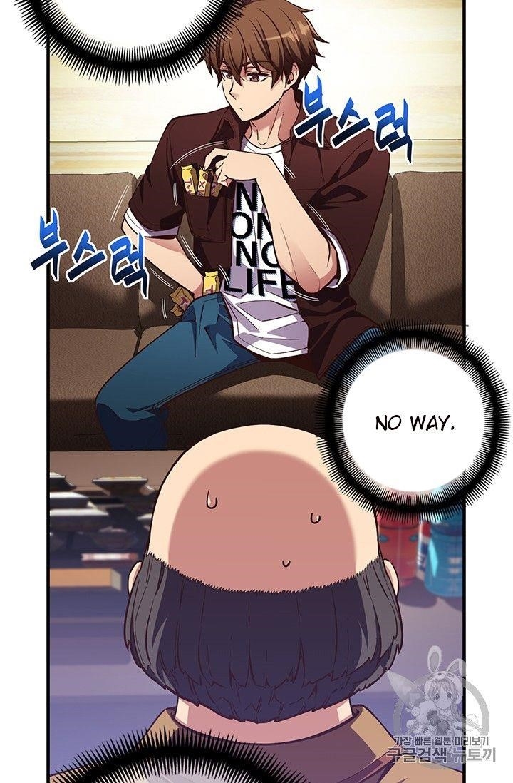 The Legendary Moonlight Sculptor - Chapter 155 Page 26