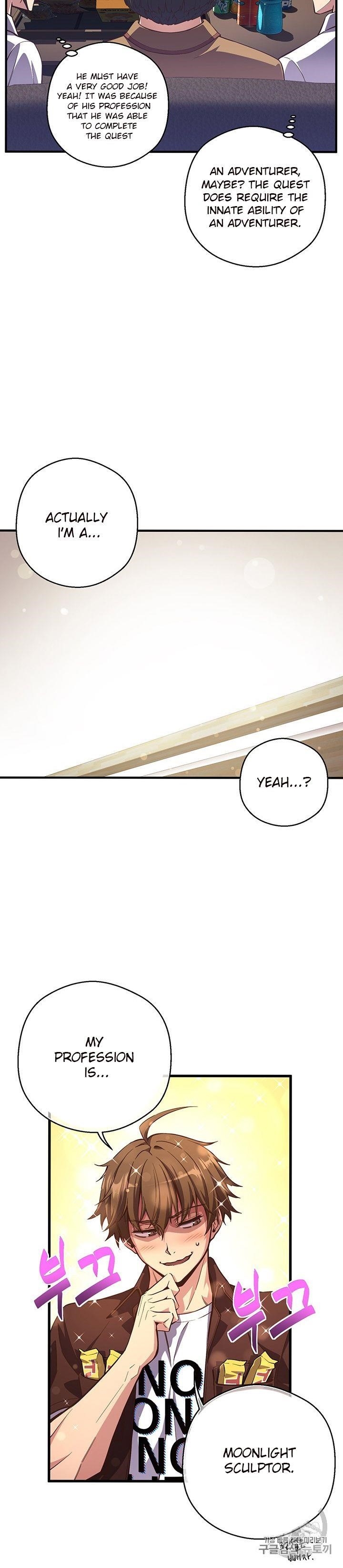 The Legendary Moonlight Sculptor - Chapter 155 Page 29