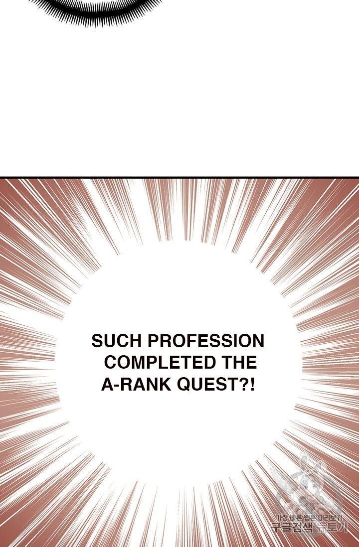 The Legendary Moonlight Sculptor - Chapter 155 Page 35