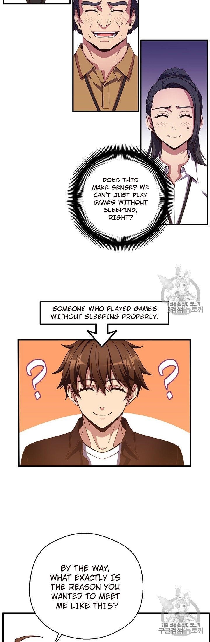 The Legendary Moonlight Sculptor - Chapter 155 Page 49