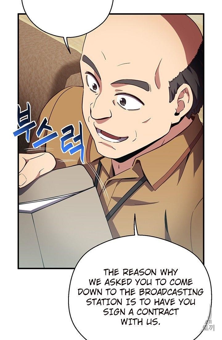 The Legendary Moonlight Sculptor - Chapter 155 Page 51