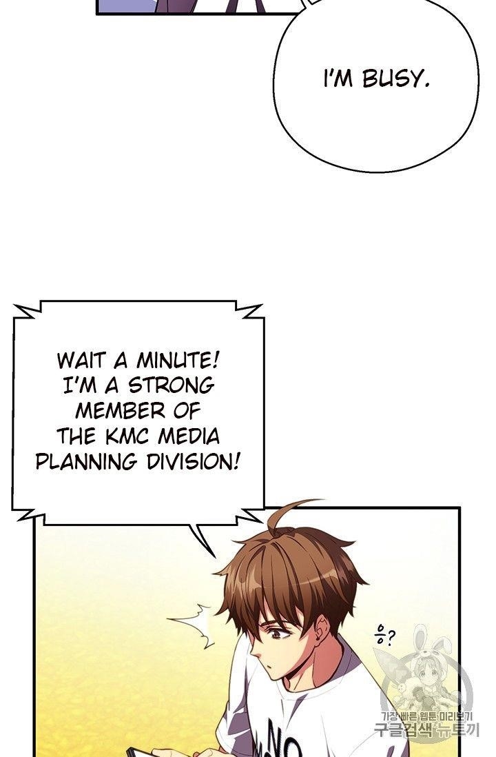 The Legendary Moonlight Sculptor - Chapter 155 Page 6