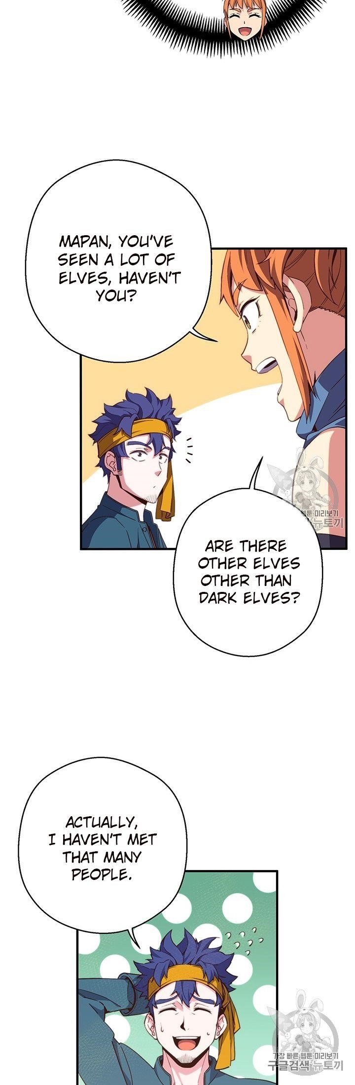 The Legendary Moonlight Sculptor - Chapter 155 Page 60