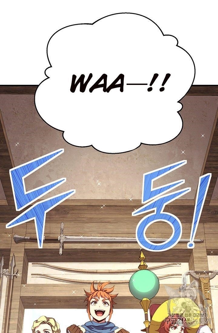 The Legendary Moonlight Sculptor - Chapter 155 Page 66