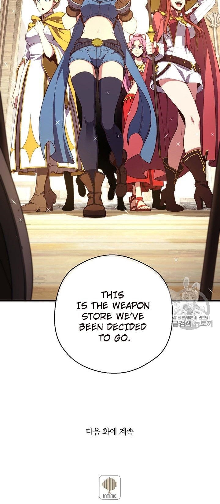 The Legendary Moonlight Sculptor - Chapter 155 Page 67